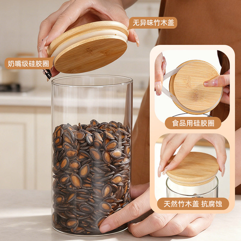 外贸现货高硼硅玻璃密封罐竹盖茶叶罐圆形透明储物罐食品级糖果罐