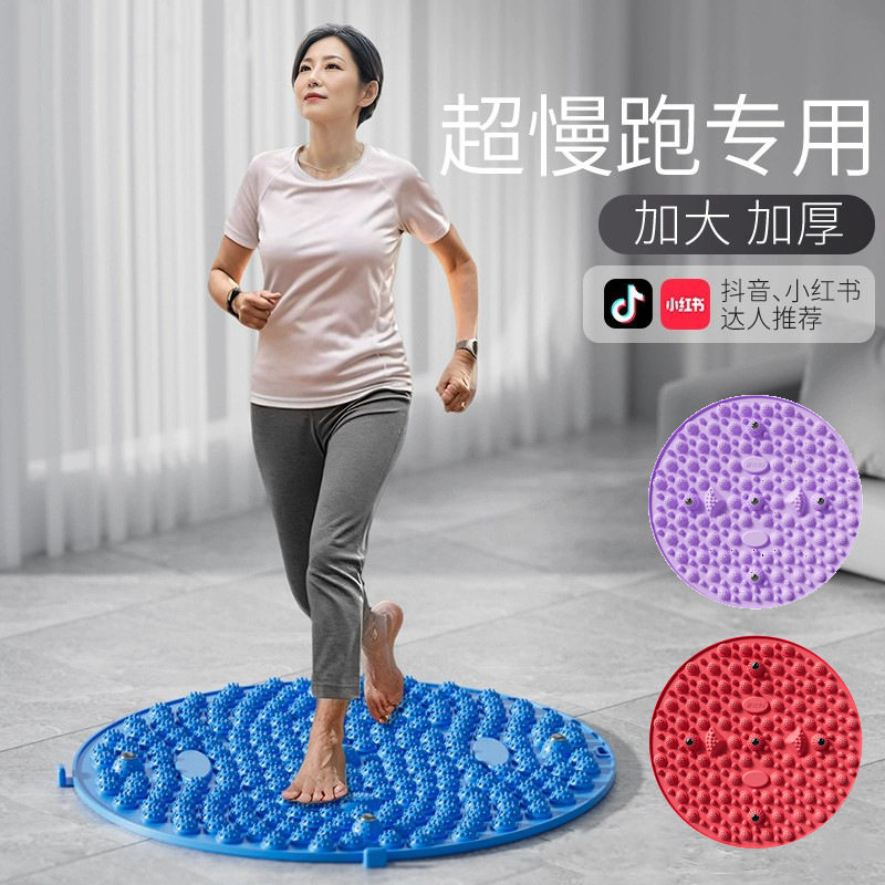 跨境指压板加大厚圆形超痛加厚家用足底按摩垫运动按摩趾压板