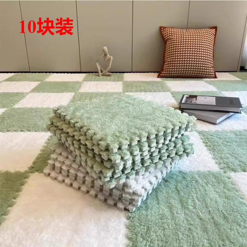 床边毛绒地毯卧室满铺拼接泡沫地垫可裁剪少女房间榻榻米垫子家用