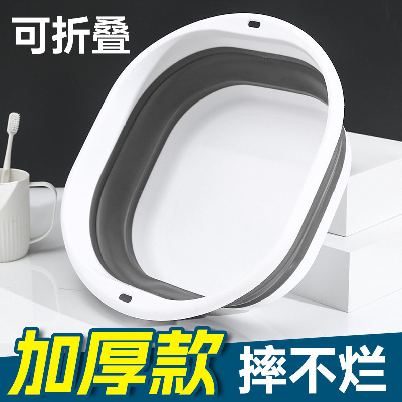 家用加厚折叠洗脸盆饵盘渔具学生宿舍便携塑料大号盆子方形折叠盆