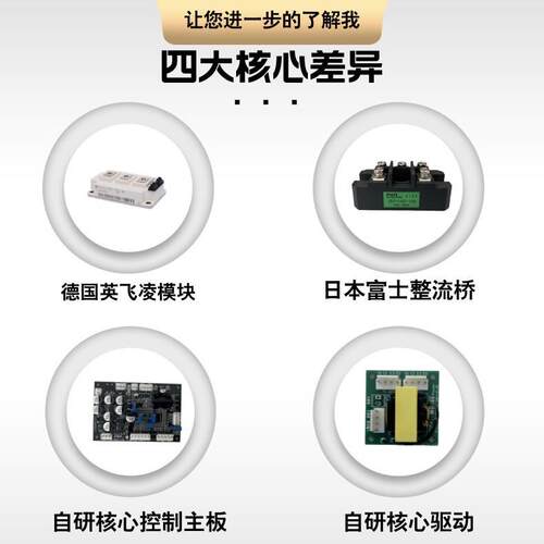 可编程直流稳压电源自动换向直流40V600A水处理极板除垢稳压直流