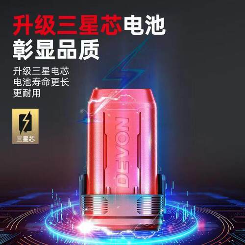 5208U无刷手电钻5209U冲击钻充电多功能起子机手枪钻电动工具
