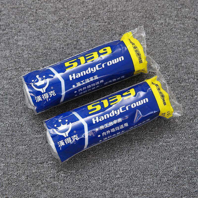 5139滚筒刷优质滚刷油漆刷刷墙工具热熔耐溶剂HANDYCROWN
