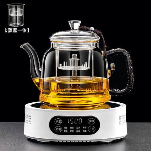 电陶炉1500w煮茶新款小茶炉家用煮茶器烧水养生壶泡茶静音电磁炉