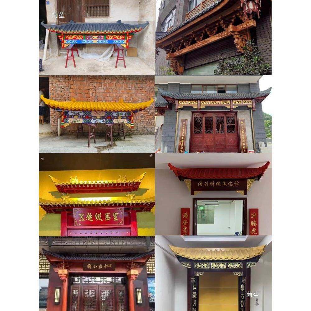 仿古实木屋檐东阳木雕中式门头装饰门楼复古建筑飞檐翘角斗拱,家居饰品,根雕,淘宝优惠券,粉丝福利购,淘宝优惠卷