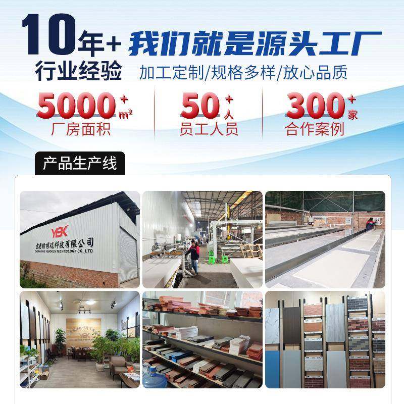 冰火板大阳角收口条收边转角装饰线条洁净板石英纤维板护墙护角条,全屋定制,护墙板附件,淘宝优惠券,粉丝福利购,淘宝优惠卷