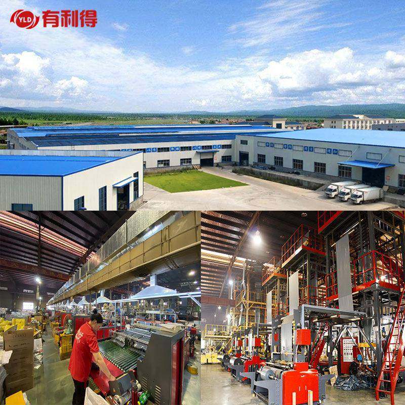 整袋快递袋子粉色新料物流包装袋防水打包袋LOGO包邮,包装,快递专用包装袋,淘宝优惠券,粉丝福利购,淘宝优惠卷