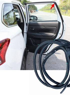 欧蓝德13-19款车门密封胶条5725A3935725A3945755A4215755A422