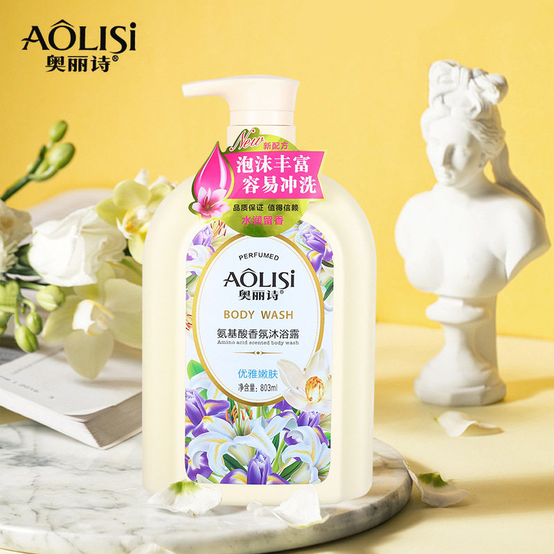 奥丽诗氨基酸香氛花香沐浴露留香通用独特滋润男女沐浴乳爆款推荐