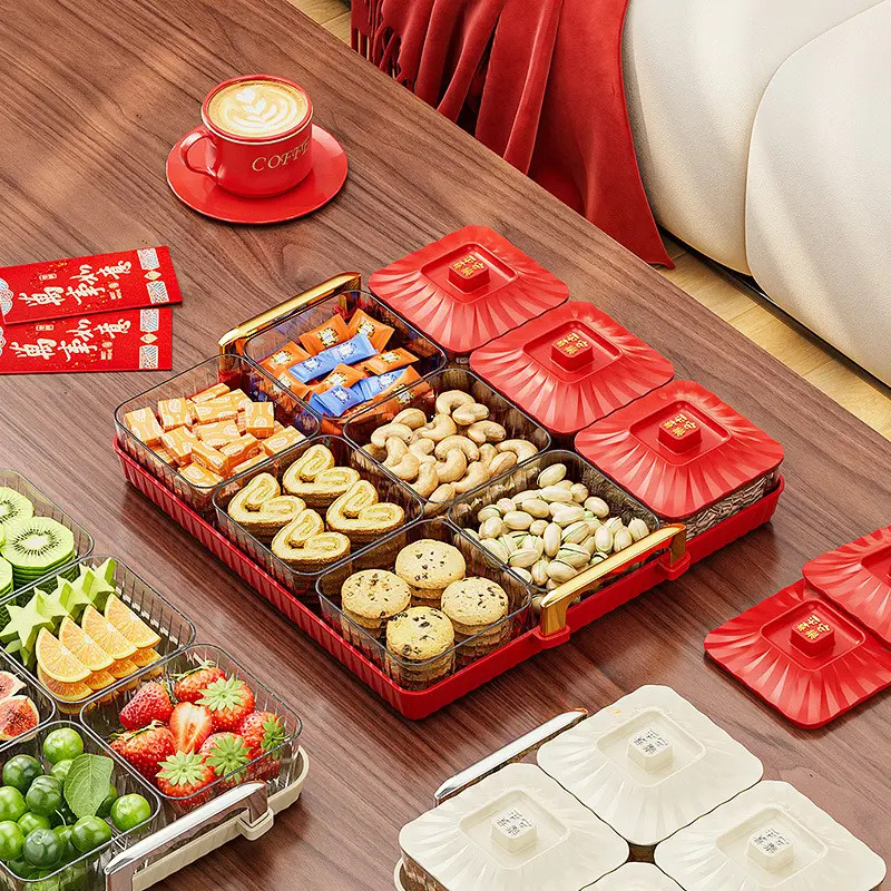 分格糖果盒轻奢高级感糖果盘带盖水果干果盘点心坚果零食盘干果盒