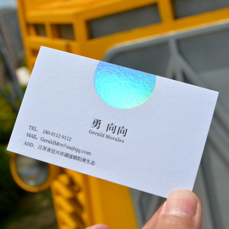 吉印律师名片制作设计创意高档订做烫金模板商务高端Y凹凸名牌定图片