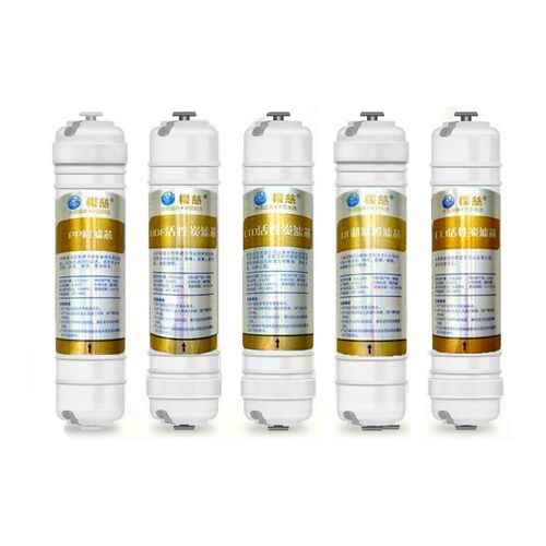 樱慈净水器滤芯家用活氧泉水机BvLU-3BLU-4原装通用五级套装PP棉