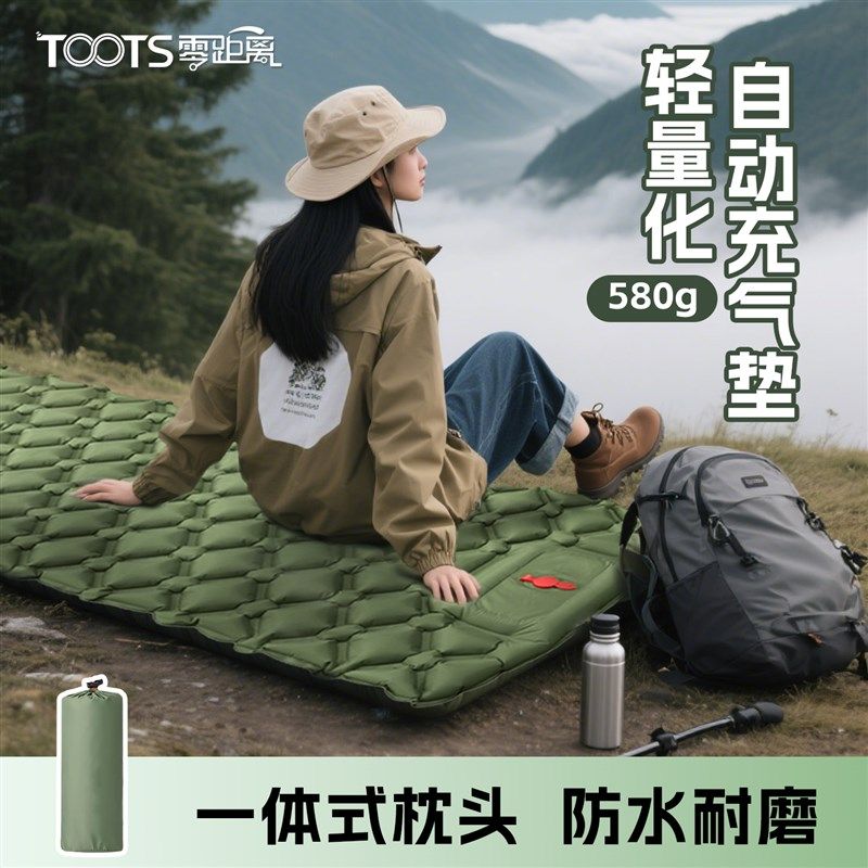户外露营帐篷防潮垫加厚防水x防潮垫子野营垫子充气床垫可携式睡