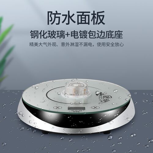 玻璃茶台烧水壶一体自动上水电热水壶泡茶专用Q家用智能保温电磁