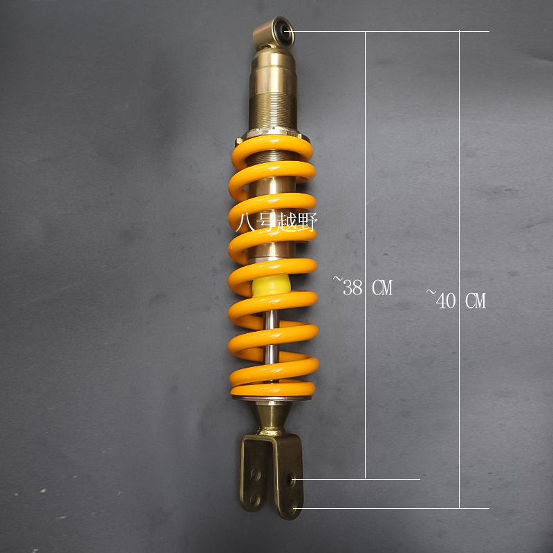 CQR250终结者Z1Z2Z3越野摩托车后减震 双孔后避震器 后中央减震