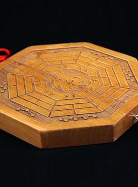 八卦福五行挂件家居挂饰双面雕刻风水镜L彩绘桃木福挂件木雕福字