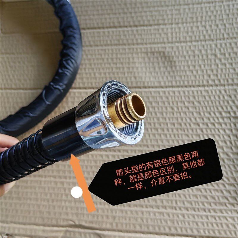 立挺捷美a一挺ABC众意蒸汽挂烫机软管皮管喷头导气管配件包邮