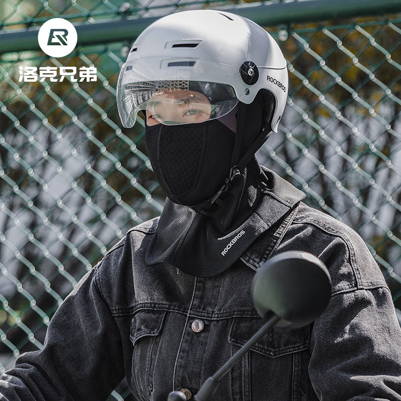 洛克兄弟保暖骑行头套摩托车面罩抓绒全脸秋冬季户V外防风围脖男