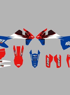 克维思K16越野摩托车原装改装外z壳贴花 KWS灰黑色贴纸 贴膜 贴画