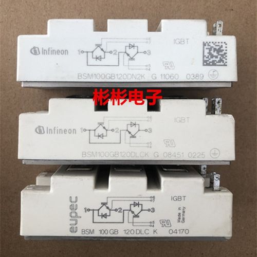 FF75R12RT4 FF100R12RT4 C英飞凌原装拆机 高频IGBT模块 外观漂亮