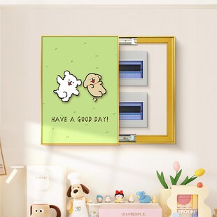 卡通线条小狗电表箱装饰画竖版配电箱遮挡挂M画奶油风电闸盒子壁