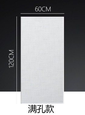 集成吊顶工程板铝扣板600tx1200办公室铝天花长条机房厂房微孔自