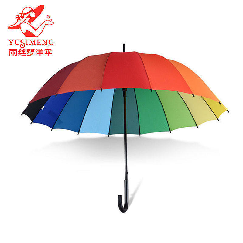 雨伞加大加固加厚伞24s骨大号双人三人晴雨两用彩虹弯柄大长柄伞