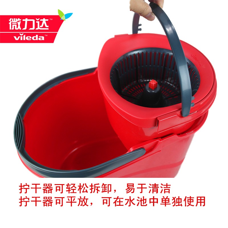 微力达巧手拖拖把k旋转手压甩水甩干拖把桶自动拖地家用墩布好神