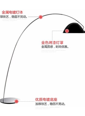PLUMA意大利设计师灯饰v墨水笔创意现代精品客厅展厅钓鱼落地灯