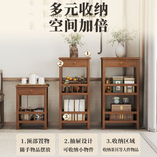 边几茶几小桌子沙发边柜侧边柜现代简约I客厅卧室床头边几侧边柜