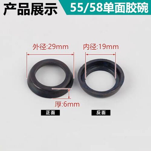商用洗车机55/58/80/90/100D/110泵头气室座专业全套维修包附件