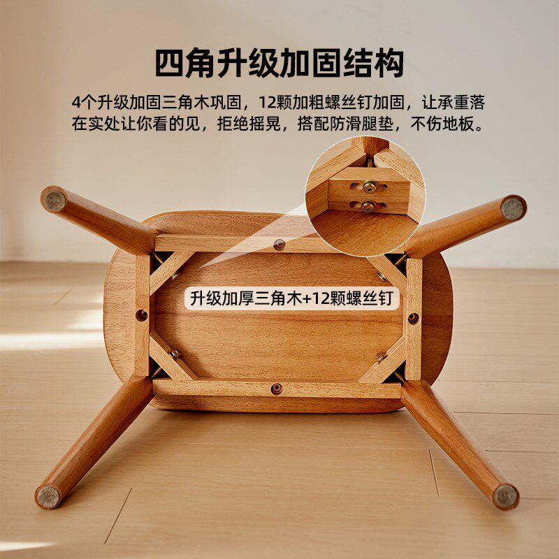 化妆凳实木方凳女生卧室梳妆凳马鞍凳家用客厅凳子脚W踏凳家用餐