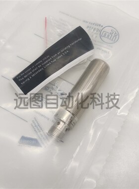 全新电感式接近开关传感器M18 IGS708 IGS709 IGS710 ZIGS711