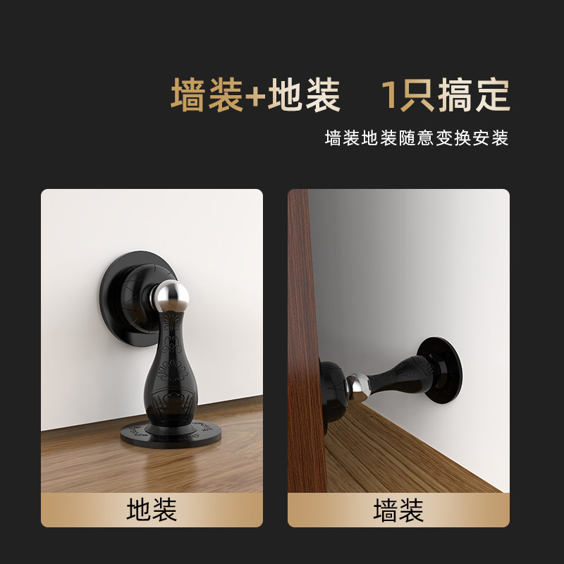 卫生间创意门挡门卡n固定器门吸新款免打孔挡住门硅胶防撞磁铁地
