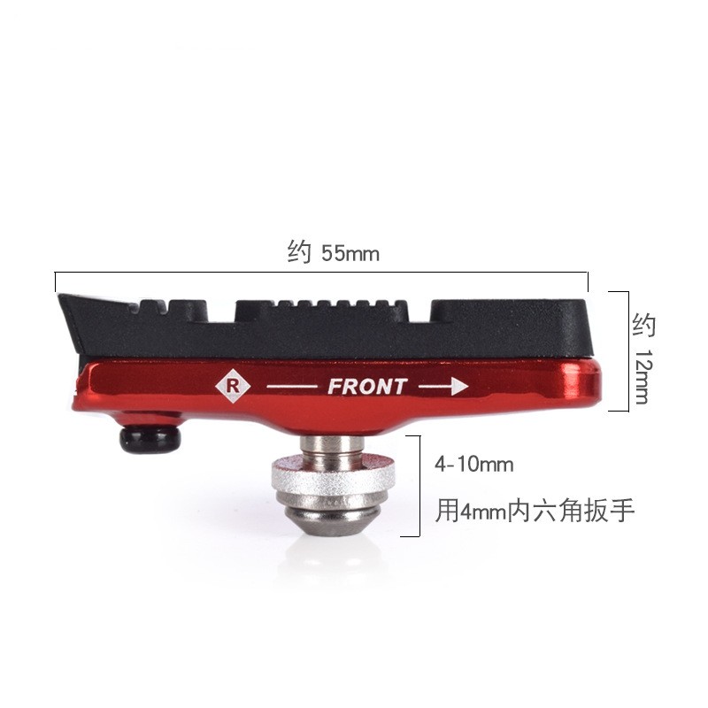 自行车公路车C刹V刹铝合金抽屉式刹车皮可更换刹车X胶制动刹车块