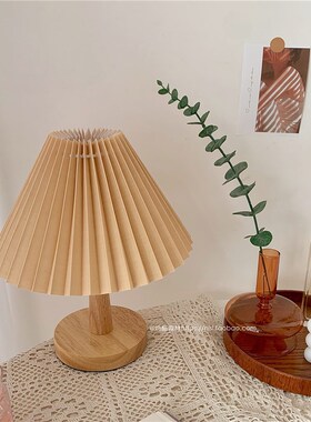 ins风韩式复古百褶灯 实木灯座vinCtage台灯 卧室民宿咖啡厅装饰