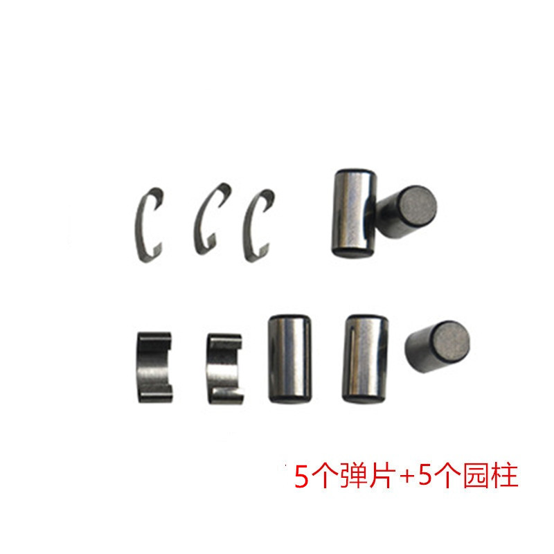 力丰星丰恒宇恒悦B20B3u0商用食品搅拌打蛋机配件滚珠圆柱销弹簧图片