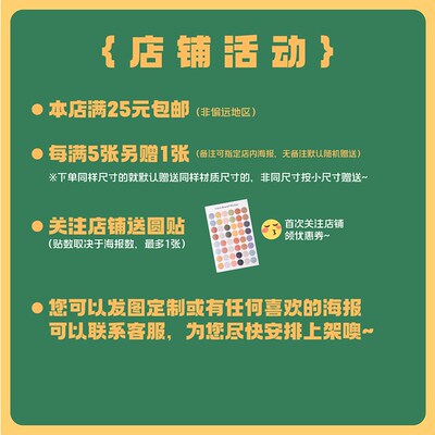 LADY GAGA Mayhem专辑封面海报宿舍卧室房间装U饰画墙贴无框照片