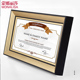 工商营业执照框正本m副本A3A4相框挂墙奖状框架摆台画框可定制
