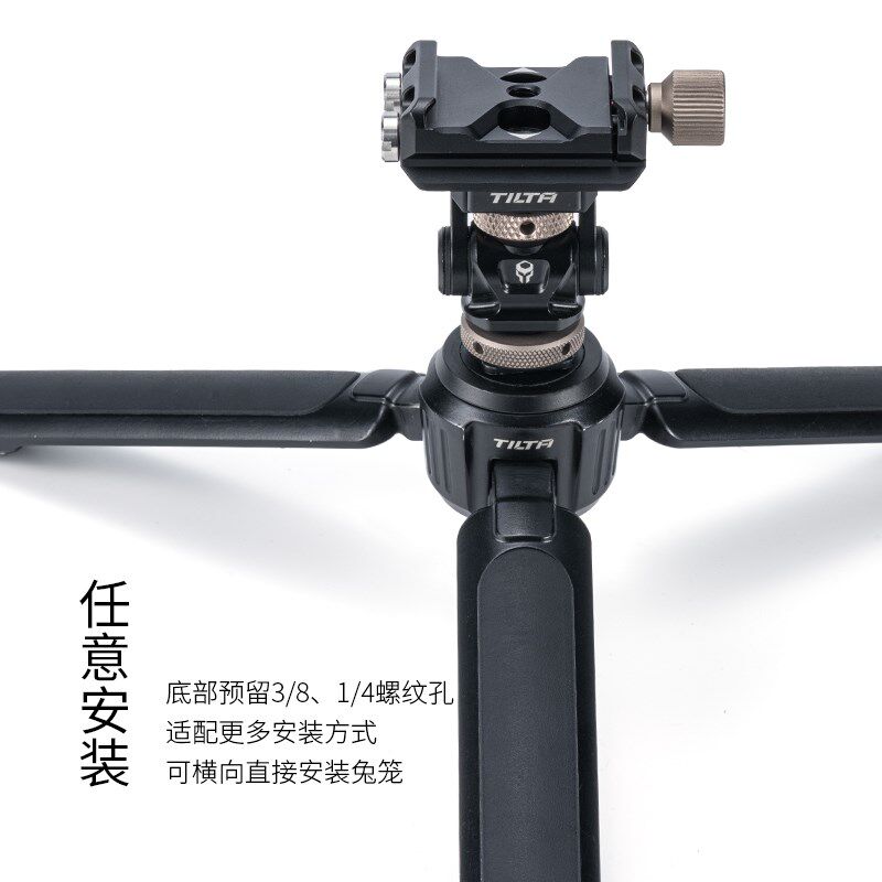 TILTA铁f头 阿卡快拆底座快装板标准规格便携金属三脚架云台支架