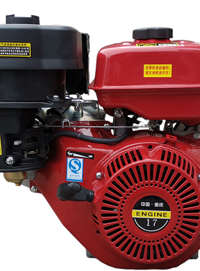 170F190f小型内燃单缸t电起四冲程微耕膨化抽水抹光192F汽油发动