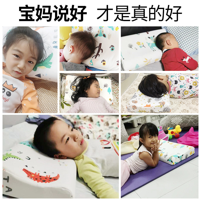 儿童乳胶枕头3-6岁以上4泰国原装进口天然N橡胶小孩宝宝四季低枕