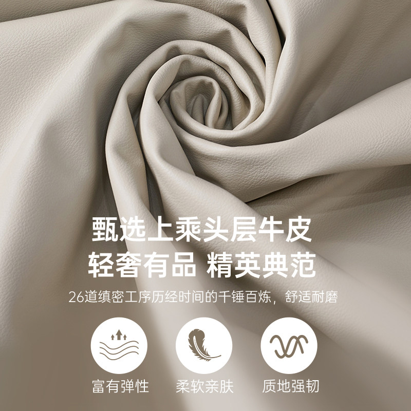 弓形办公椅电脑椅舒适久坐学习椅子家用书房N椅会议椅简约真皮椅