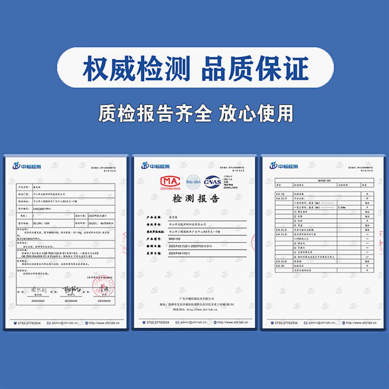 第五代蓝光灯升级蓝光箱家u用新生的蓝光机毯儿出租照蓝光可折叠