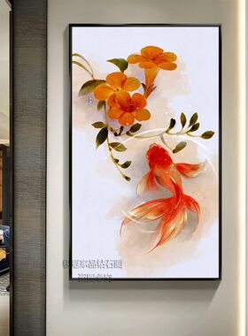入户玄关竖版钻石画p满钻客厅中式水墨锦鲤贴钻十字绣花卉砖石绣