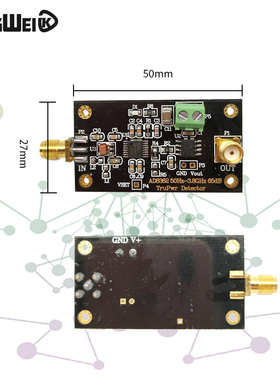 响应功率检波器 AD8362模块 y射频检波器 RF功率检测器 线性dB输