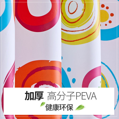 简约卫生间浴帘套装免打孔洗澡门帘加厚L防霉浴室隔断帘子防水布