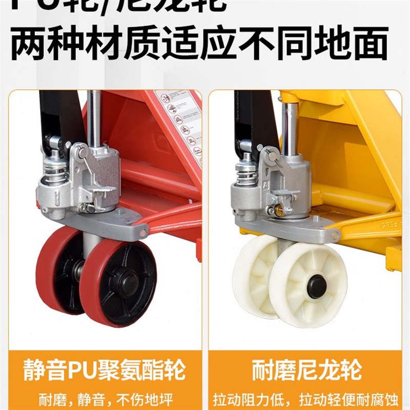 电动叉车配件诺力手动搬运车脚轮200*50红pu铁芯聚氨酯脚轮万向轮