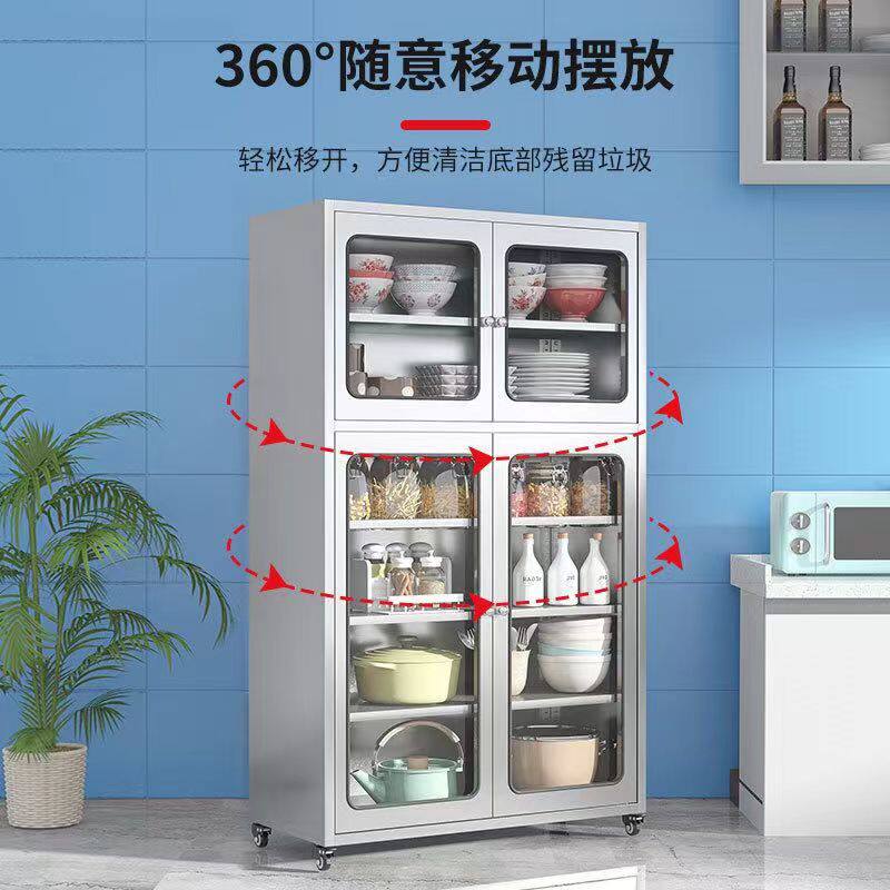 304不锈钢厨房网门碗柜锅具收z纳柜餐边柜家用厨房橱柜餐厅储物柜