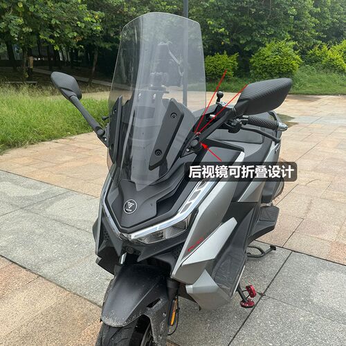 适用VOGE无极SR25p0GT改装后视镜前移支架 带扩展功能反光镜前移